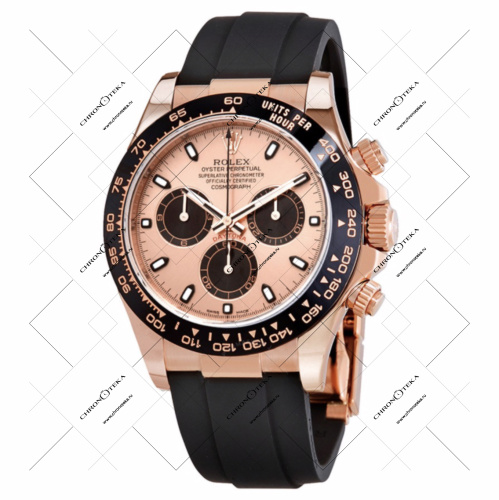 Oyster Perpetual Cosmograph Daytona 057