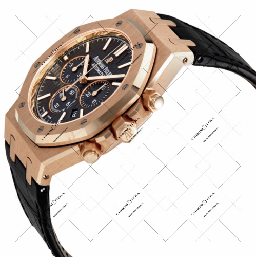 Royal Oak Chronograph 213