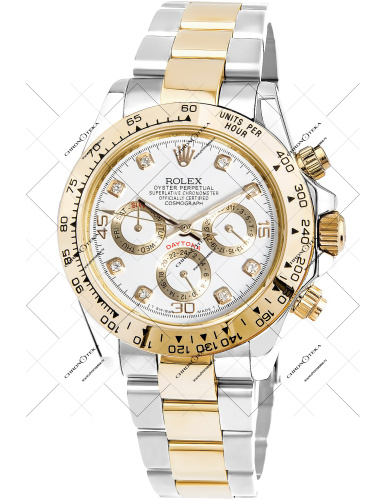 Oyster Perpetual Cosmograph Daytona 052