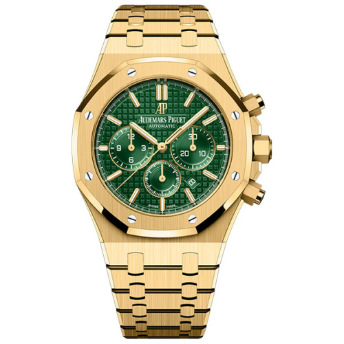 Audemars Piguet Royal Oak Selfwinding Chronograph 26331BA.OO.1220BA.02 